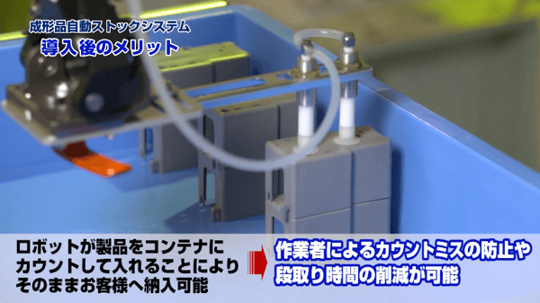 スクリーンショット 2021-03-23 16.34.25