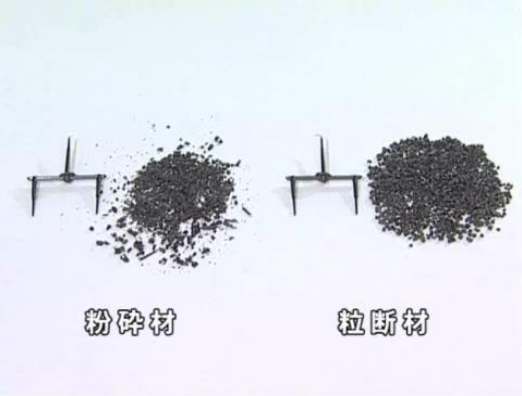 粉状の樹脂が出ない粒断機｜粒断機と粉砕機の処理比較｜樹脂不足の課題解決