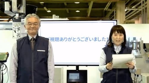 CO2削減のWebセミナーのレポート＆動画