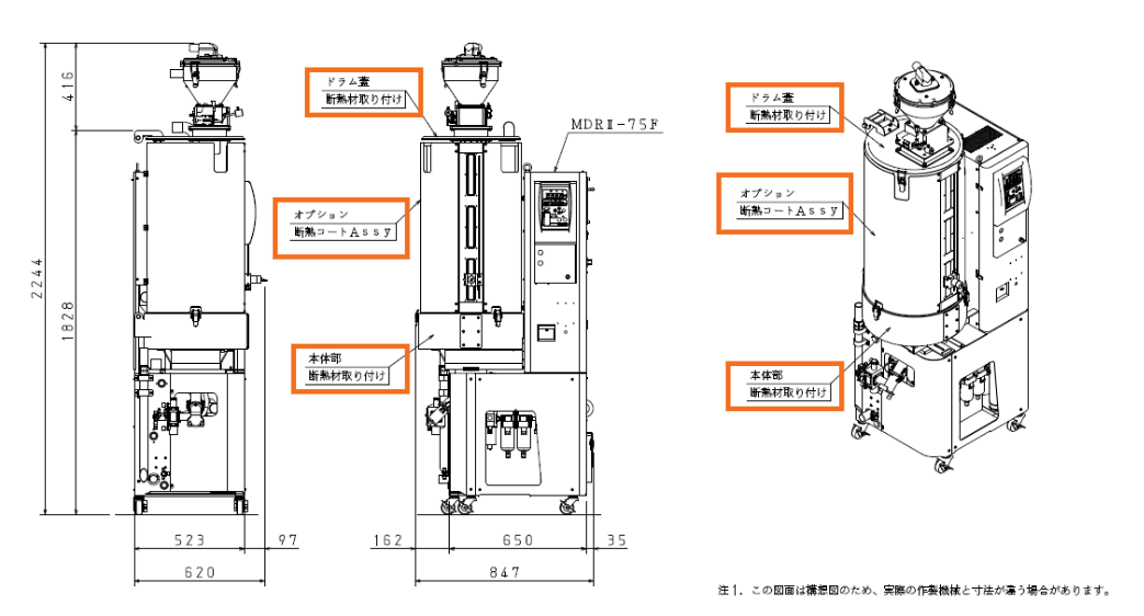 スクリーンショット 2025-06-02 18.01.09