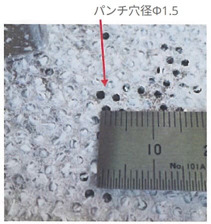 ヘリカル導入事例｜株式会社ハーモ