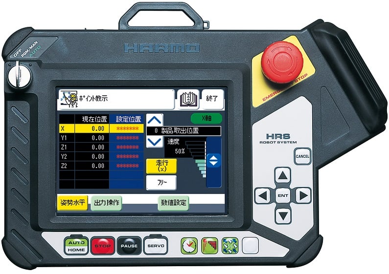 HRS-1200