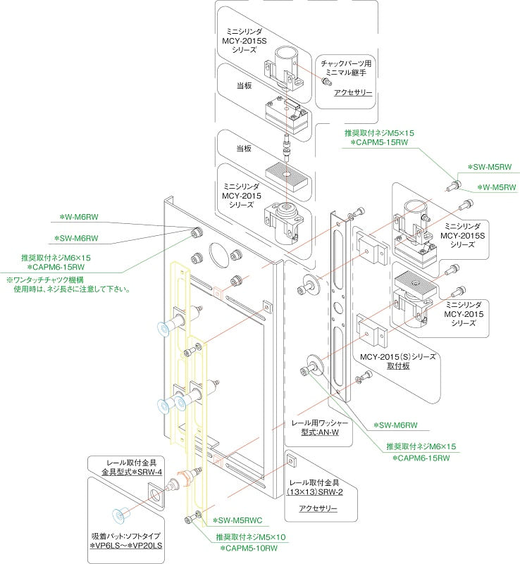 di-MCY-2015S-use-2021 (1)