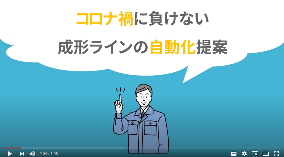 スクリーンショット 2020-09-24 18.17.05 スクリーンショット 2020-09-24 18.17.05